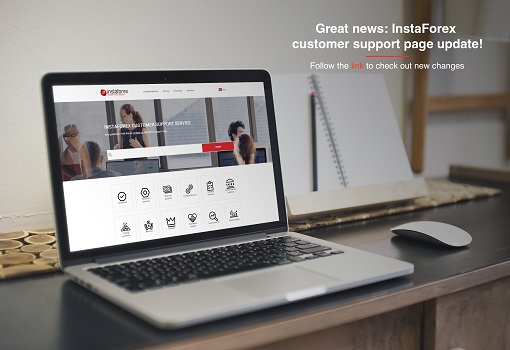Buenas noticias: ¡Actualización de la página de atención al cliente de InstaForex! Siga el enlace para ver los nuevos cambios